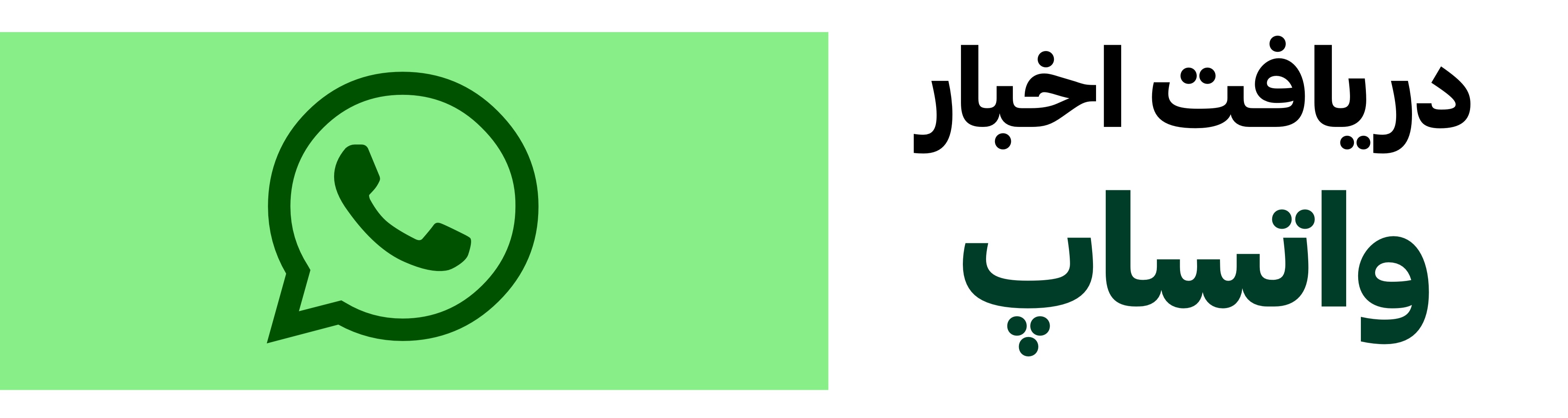 عنوان محتوای سفارشی