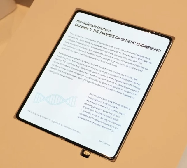 اولین نمایشگر تاشو بدون چین‌خوردگی سامسونگ در CES 2026 به‌نمایش درآمد