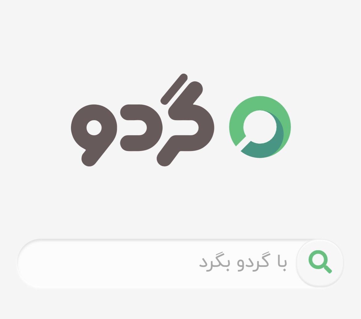 جستجو در هنگام قطع اینترنت!