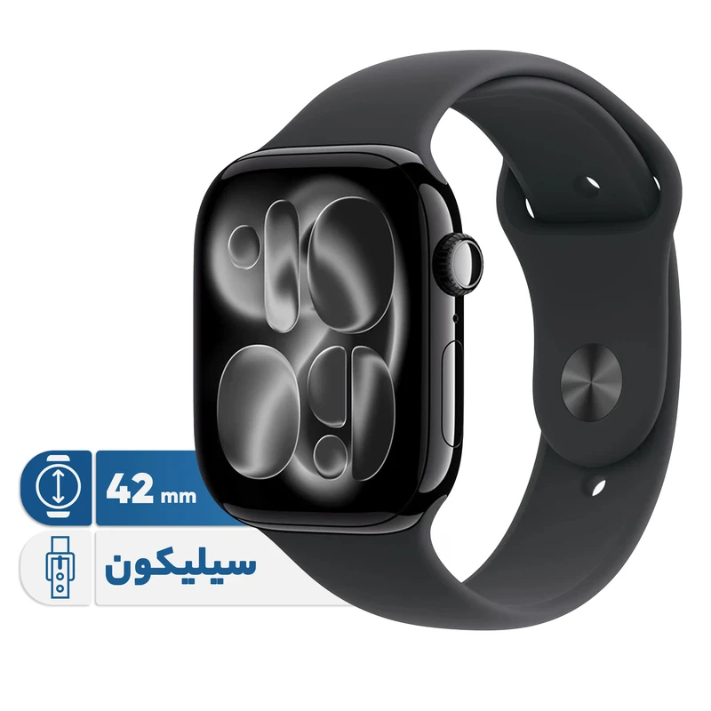 ساعت هوشمند اپل واچ سری ۱۱ آلومینیوم ۴۲ میلی‌متری با بند سیلیکونی